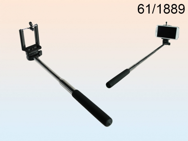 Ausziehbarer Handyhalter / Selfie-Stick bis 117 cm