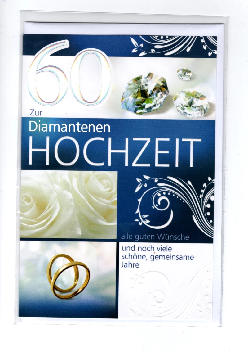 Diamantene Hochzeit (60) Glückwunschkarte